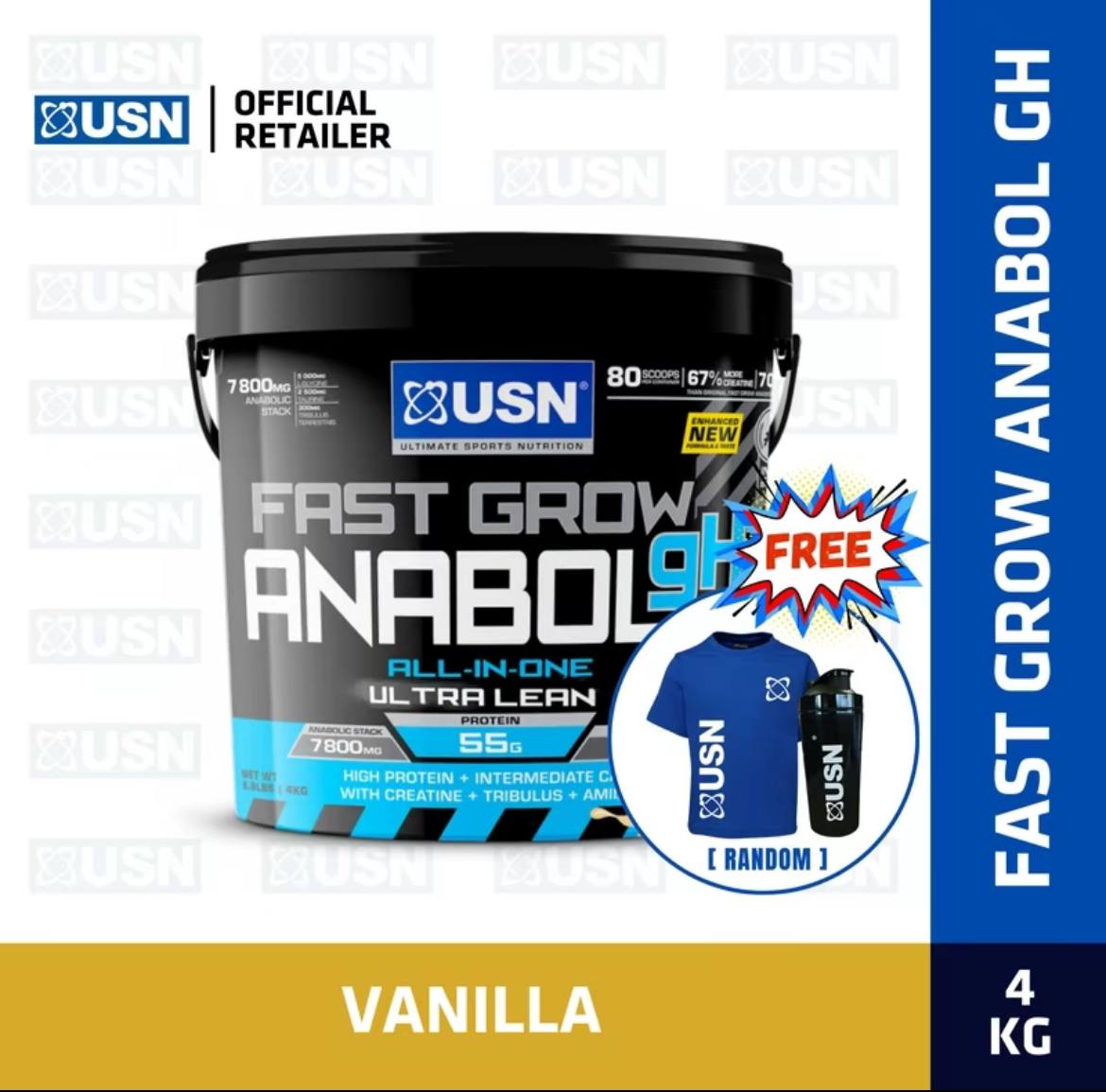 USN MASS VANILLA